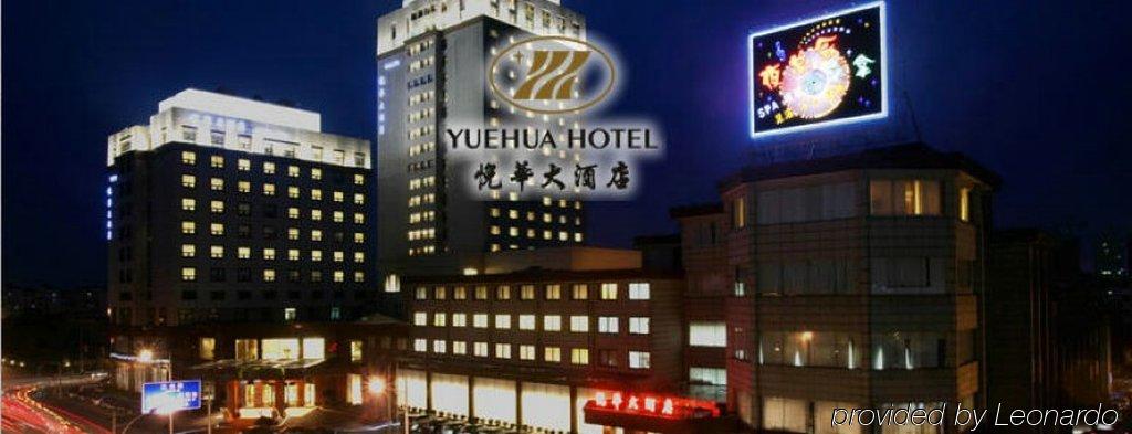 Shanghai Yuehua Hotel Bagian luar foto